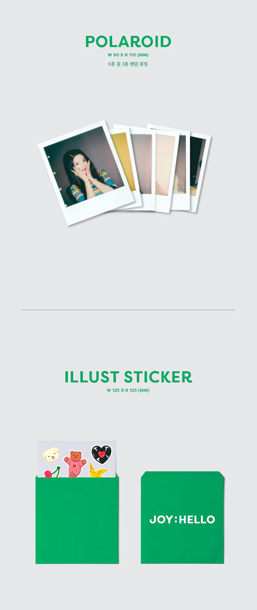 JOY RED VELVET - Hello [Case ver.] Album+Extra Photocards Set - Image 5