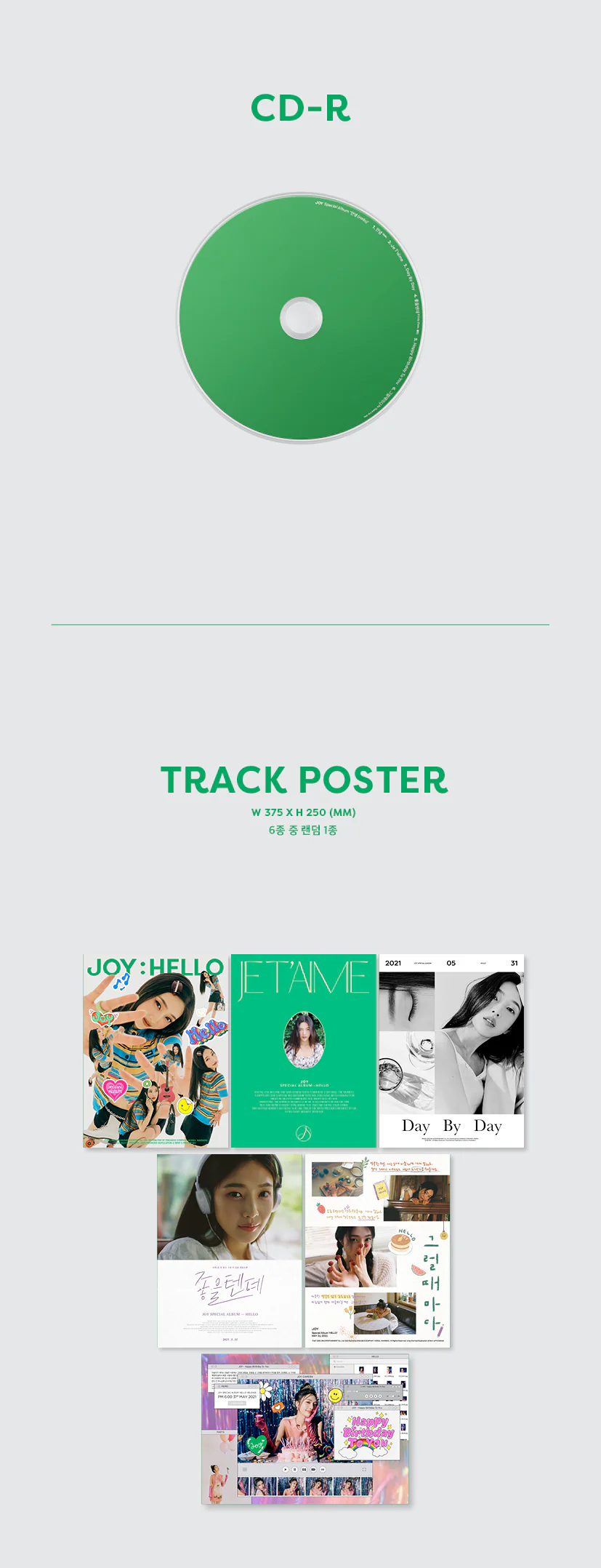 JOY RED VELVET - Hello [Case ver.] Album+Extra Photocards Set - Image 6