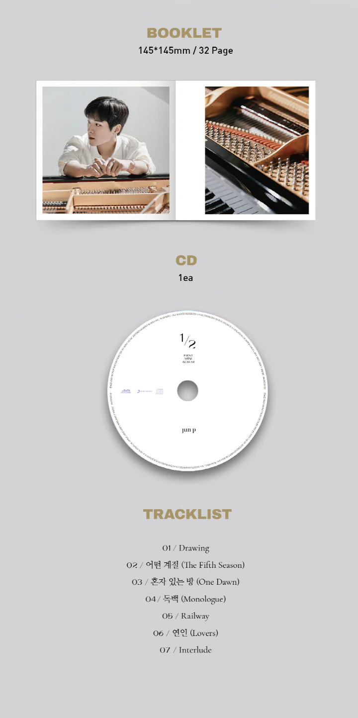 JUN P - 1/2 (2nd Mini Album) - Image 3