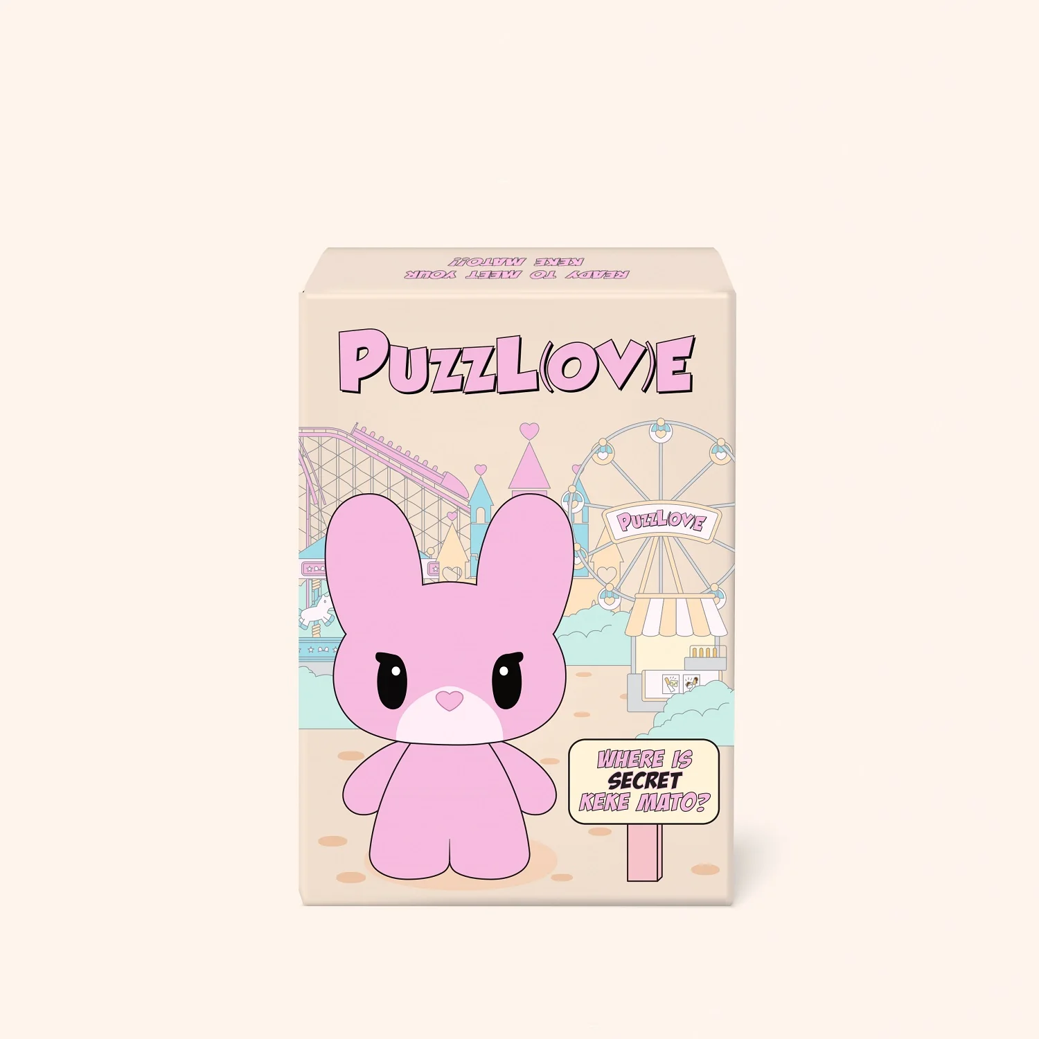 Jung Dae Hyun - 2nd Mini Album PUZZL(OV)E Baby Keke Mato Doll Keyring Ver. CD - Image 2