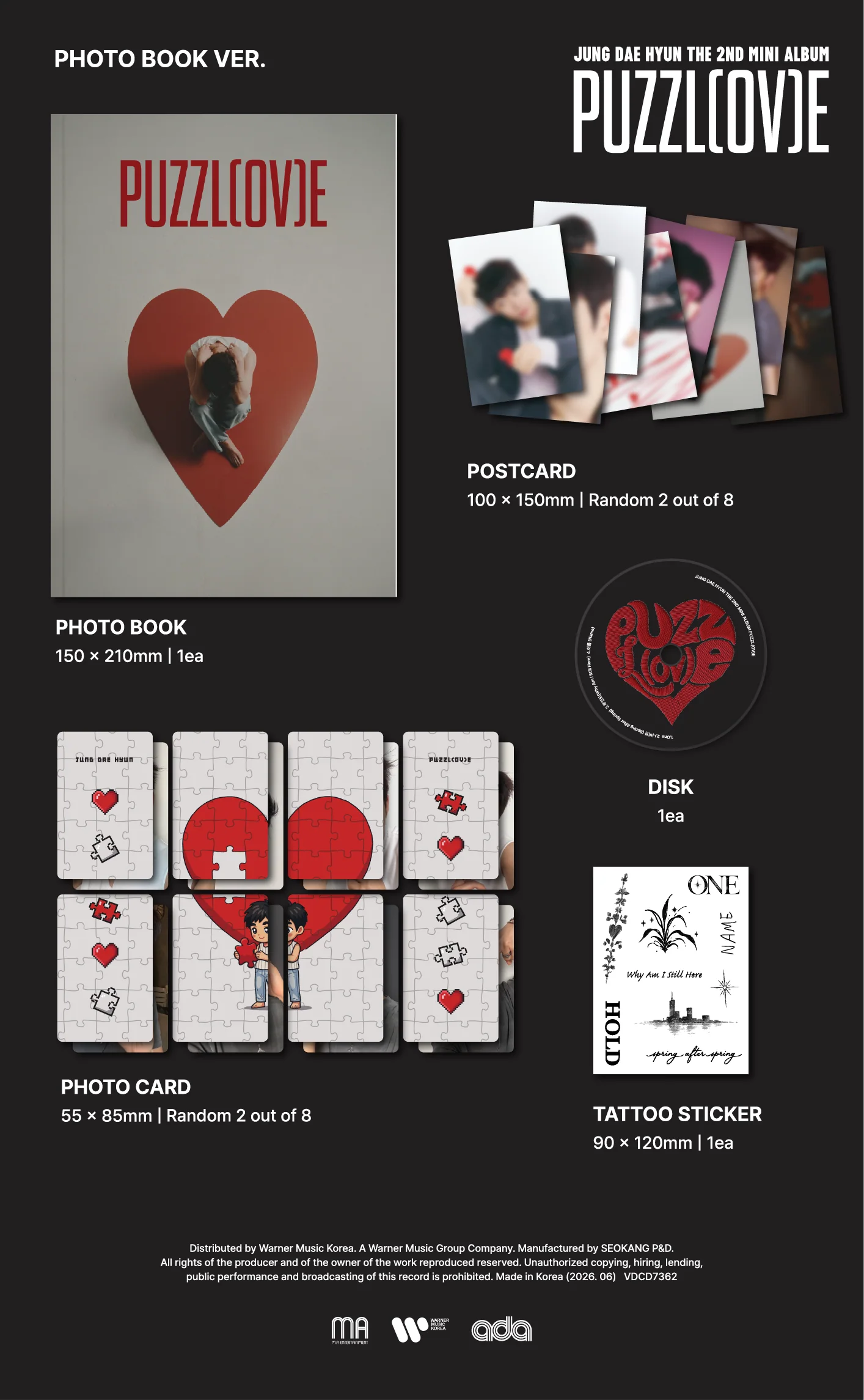 Jung Dae Hyun - 2nd Mini Album PUZZL(OV)E Photo Book version CD - Image 3