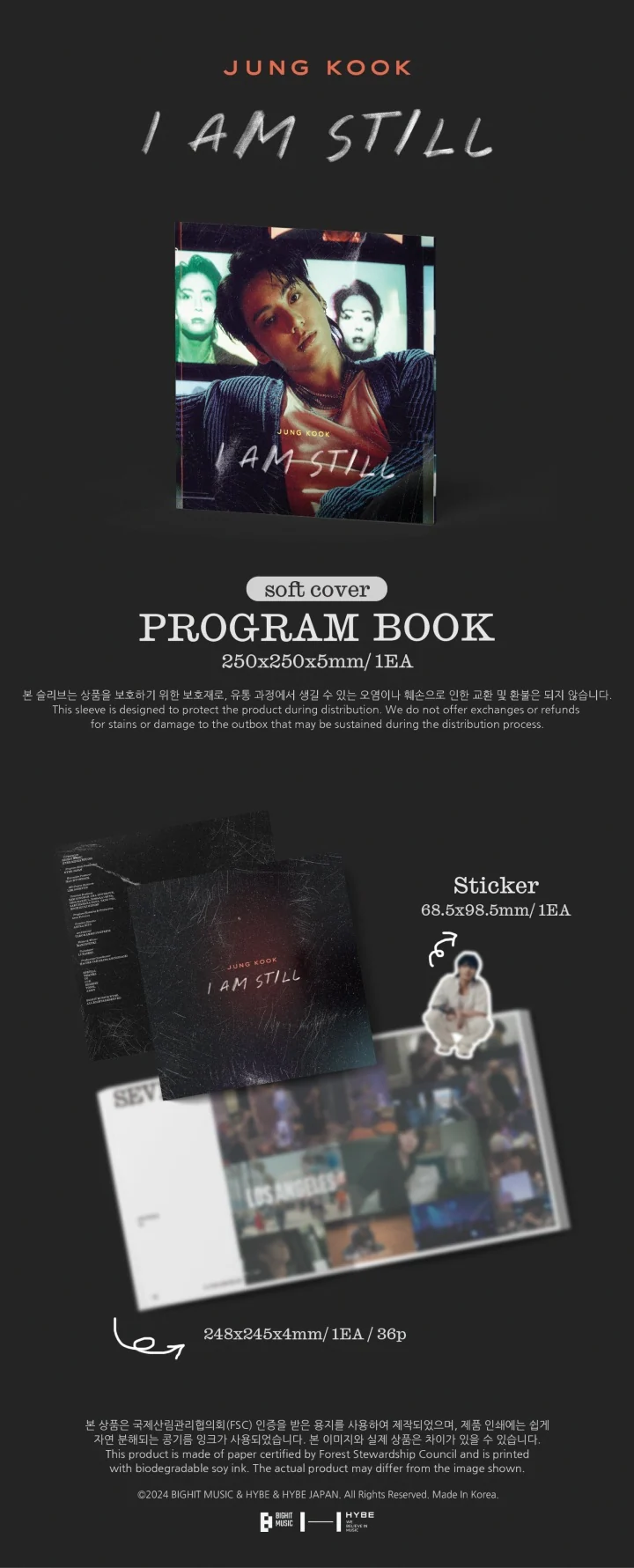 Jung Kook : I Am Still Program Book Korean version - Image 2