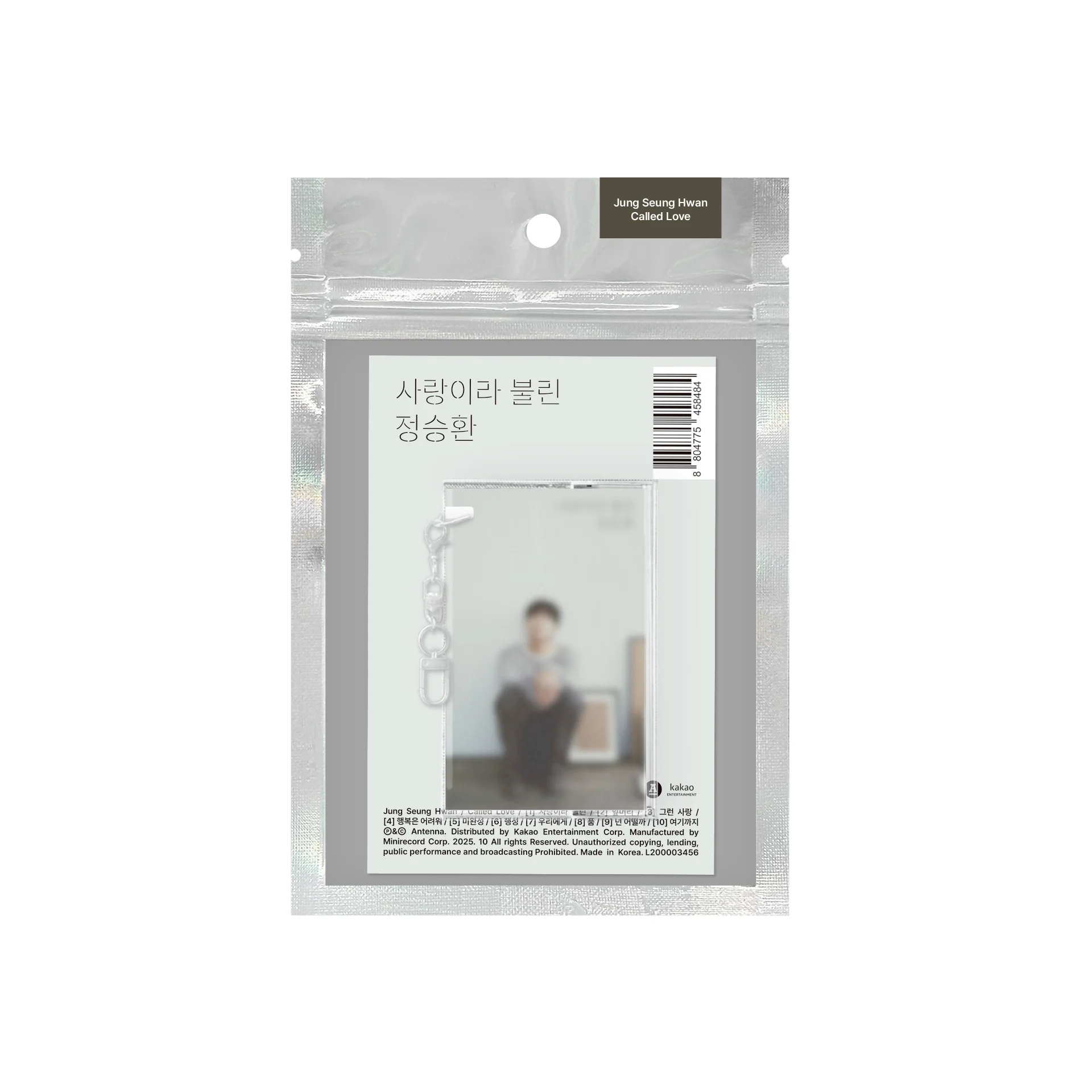 Jung Seung Hwan - Called Love Platform Album version - Image 2