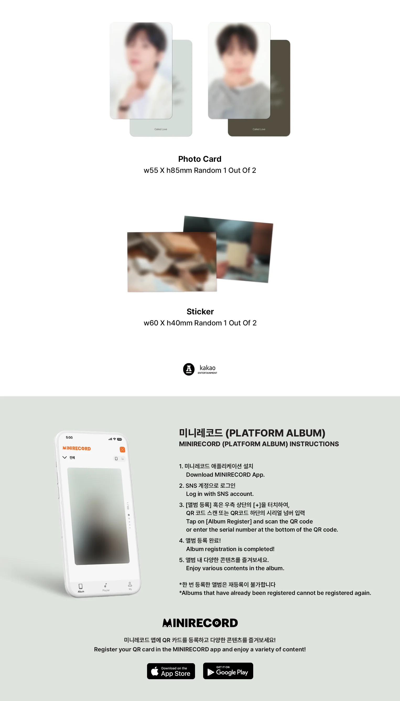 Jung Seung Hwan - Called Love Platform Album version - Image 4