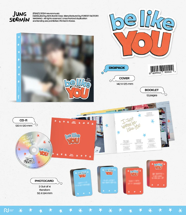 Jung Soo Min - 2nd Single Album Ds [Be Like You] - Image 2