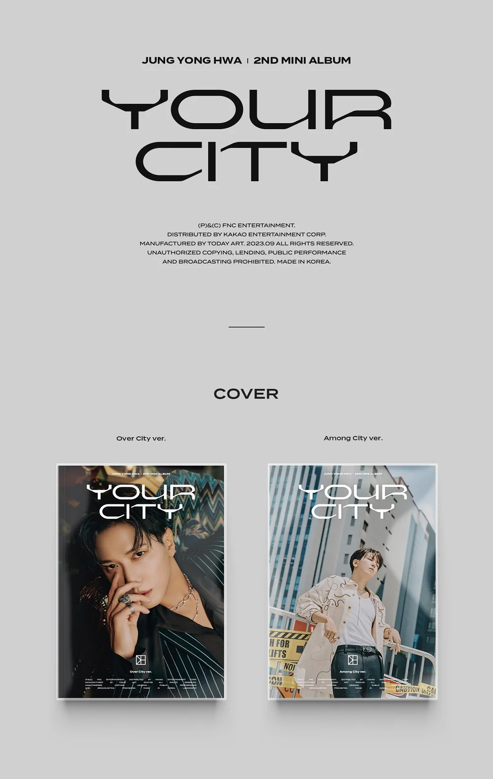 JUNG YONG HWA - 2nd Mini Album Your City - Image 2