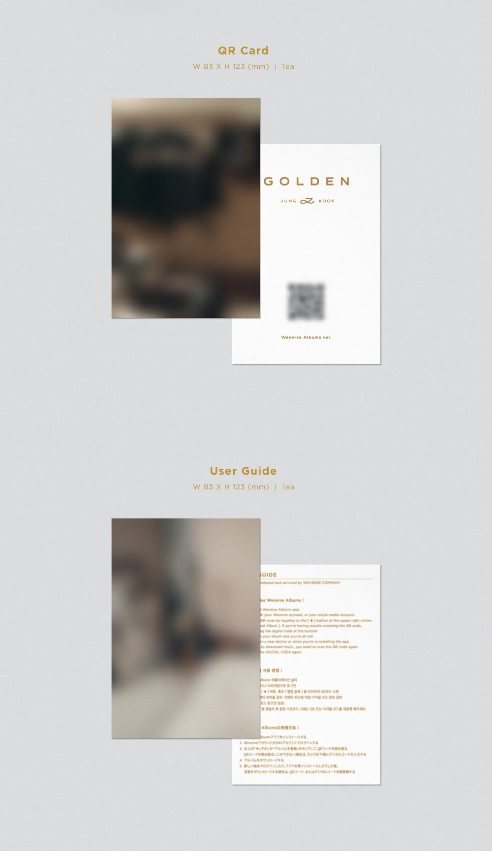 JUNGKOOK BTS - GOLDEN [Weverse Albums ver.] - Image 4