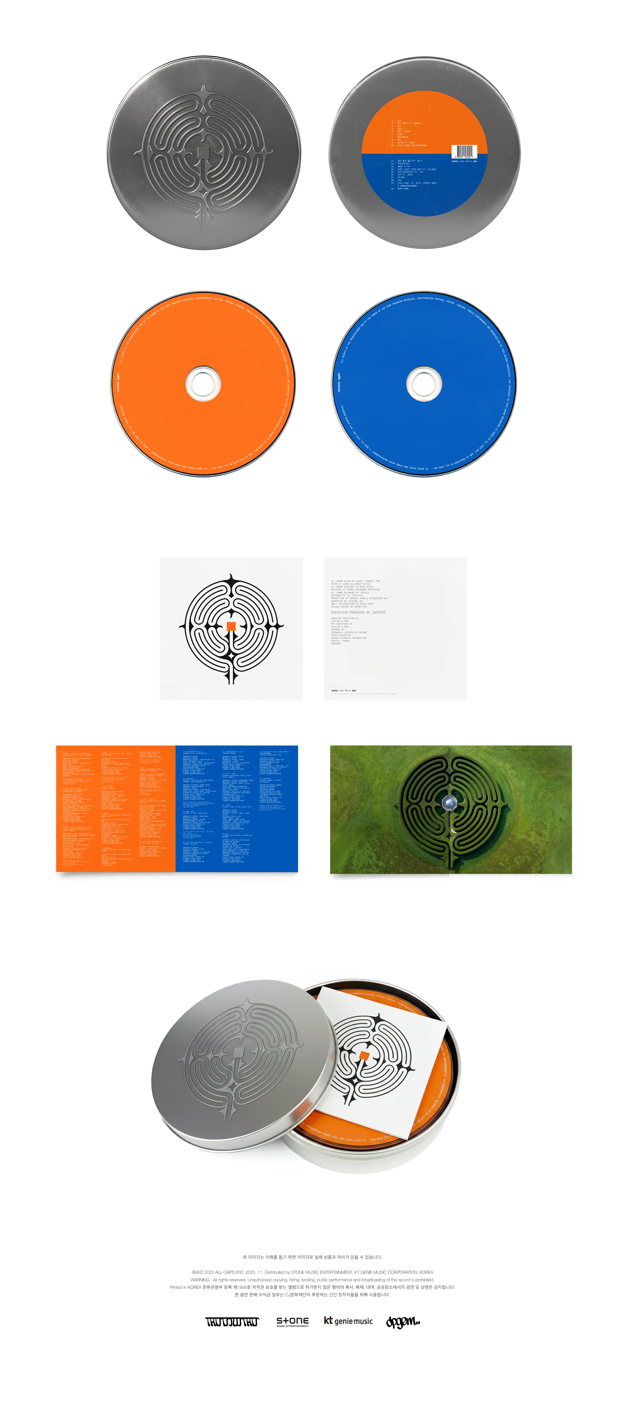 Justhis - Vol.2 Lit CD - Image 2