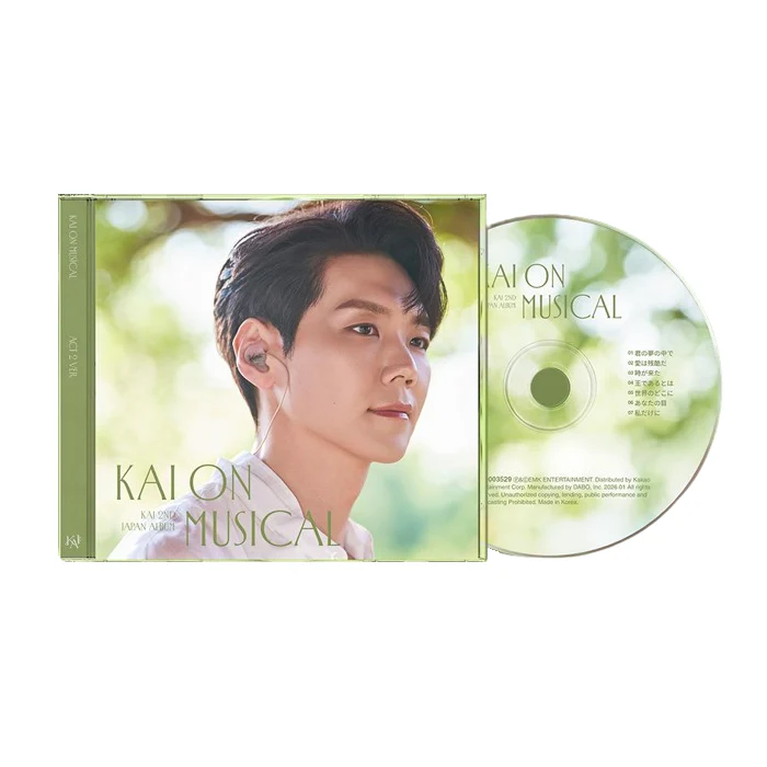 Kai - 2nd Japan Album Kai on Musical CD - Image 5