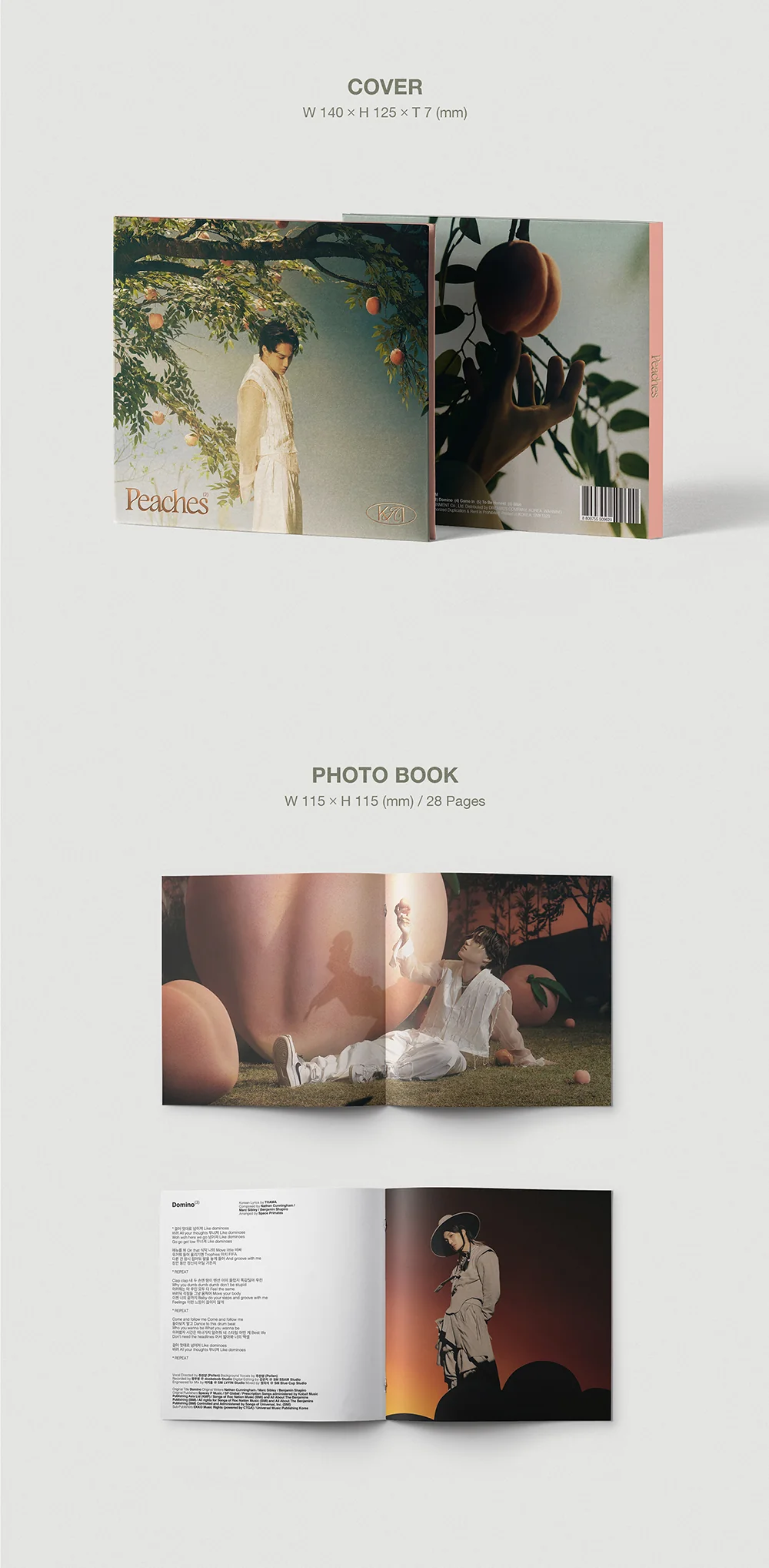 KAI EXO - Peaches [Digipack ver.] Album+Free Gift - Image 3