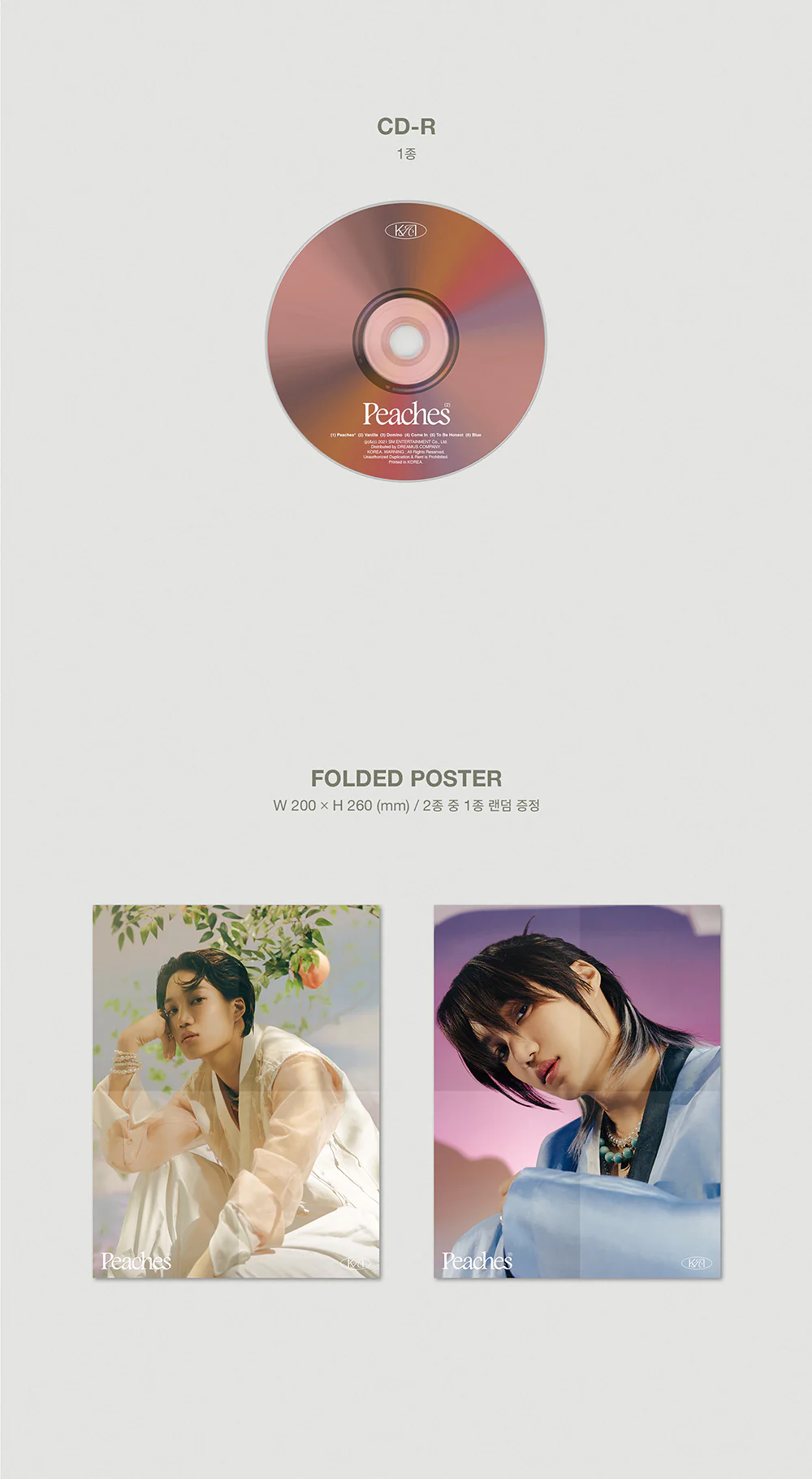 KAI EXO - Peaches [Digipack ver.] Album+Free Gift - Image 4