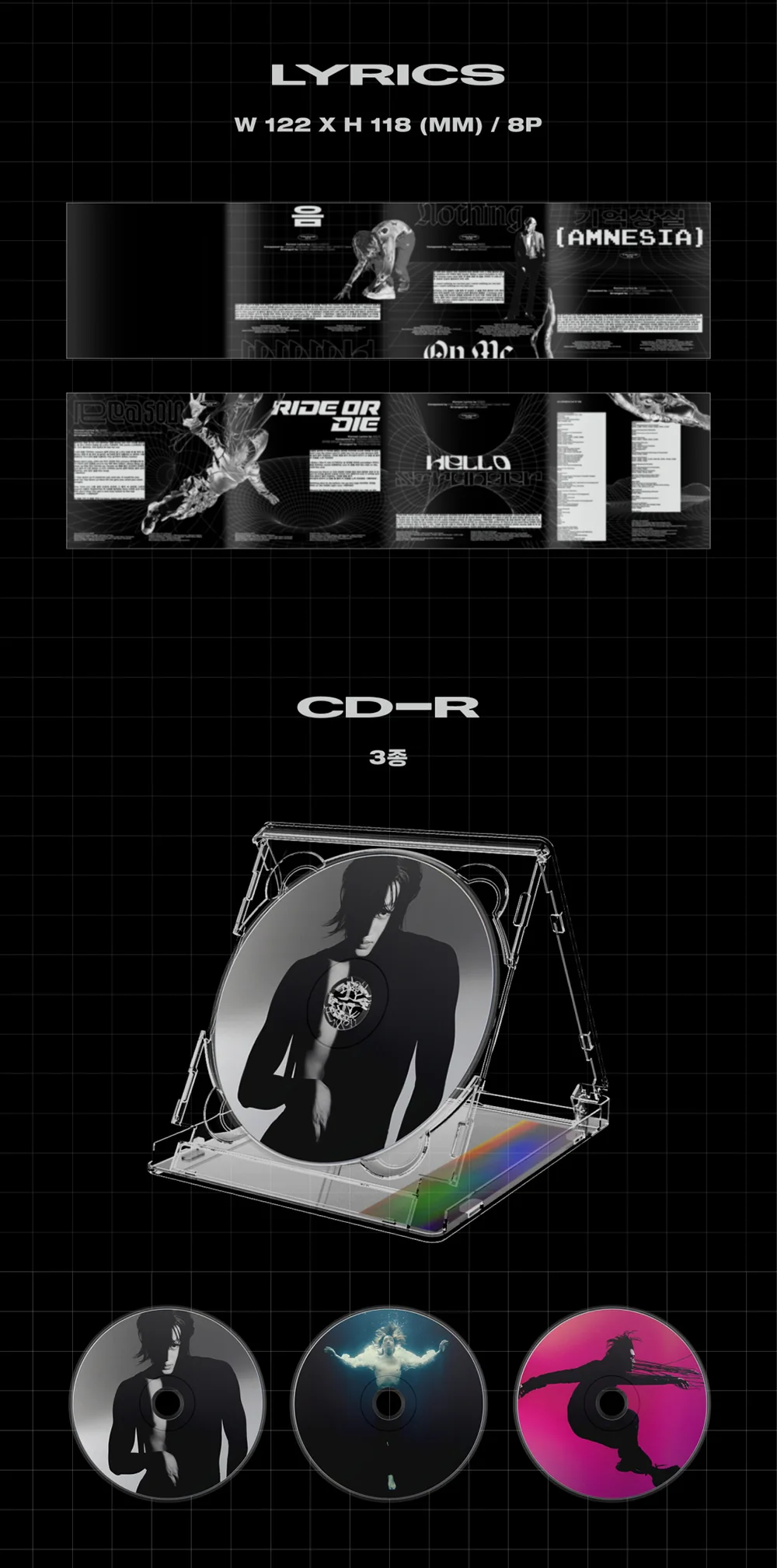 KAI - KAI (开) [Jewel Case ver.] (1st Mini) Album+Extra Photocards Set - Image 3
