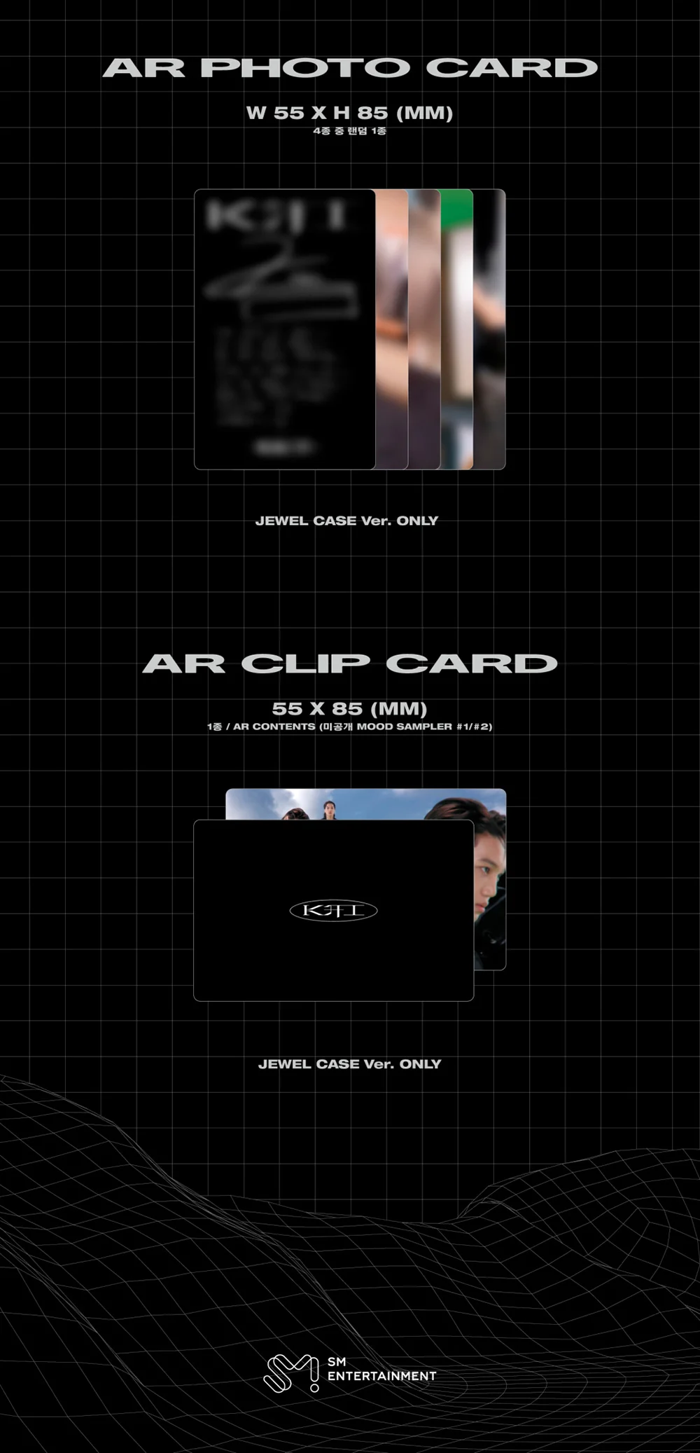 KAI - KAI (开) [Jewel Case ver.] (1st Mini) Album+Extra Photocards Set - Image 4