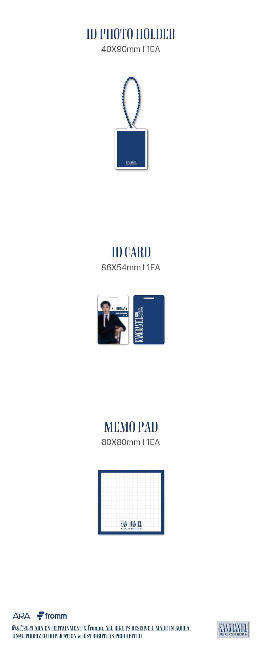 Kang Daniel 2025 Season's Greetings - Image 6