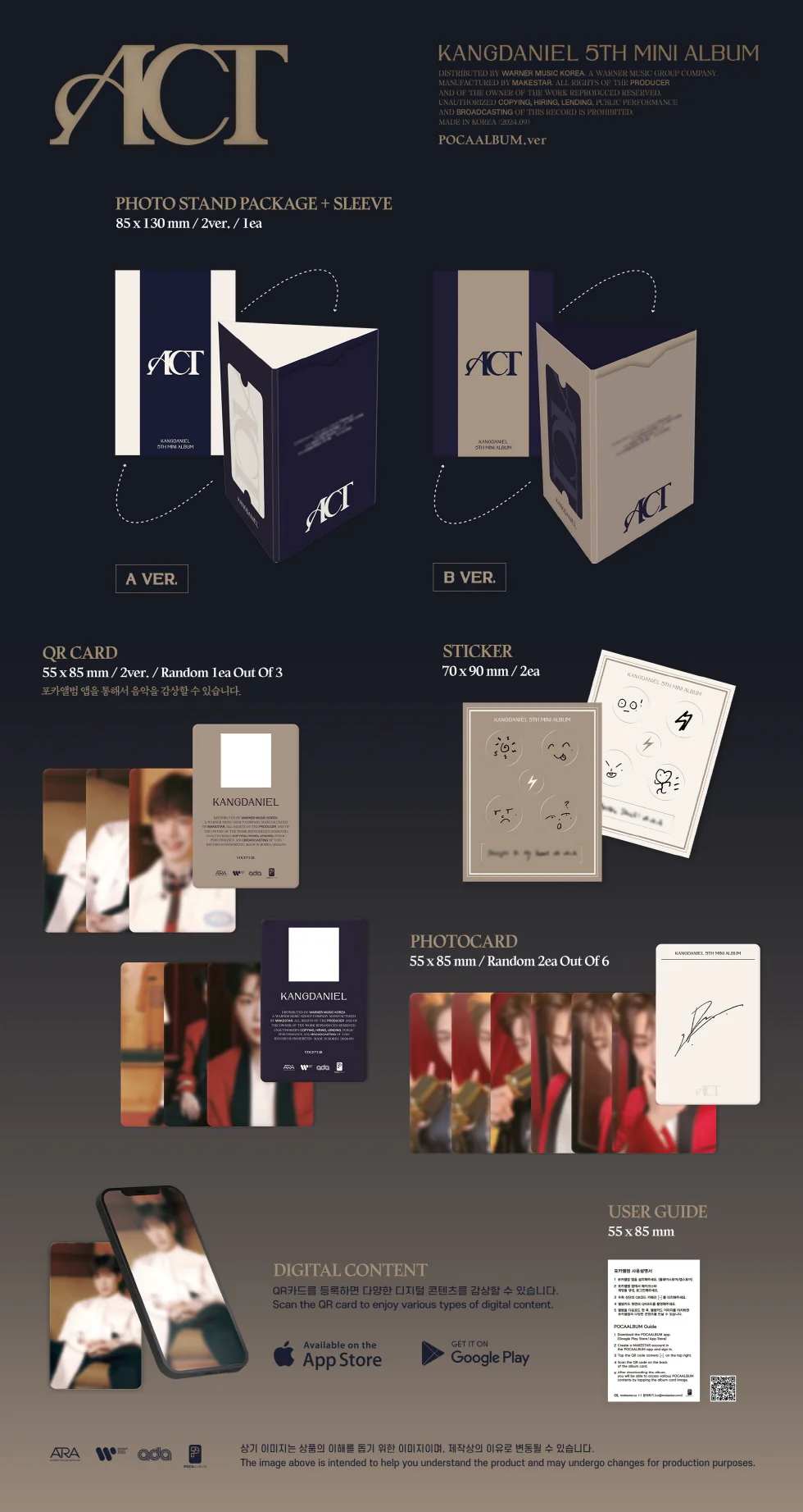 KANG DANIEL - 5th Mini Album ACT [POCA ALBUM] - Image 2