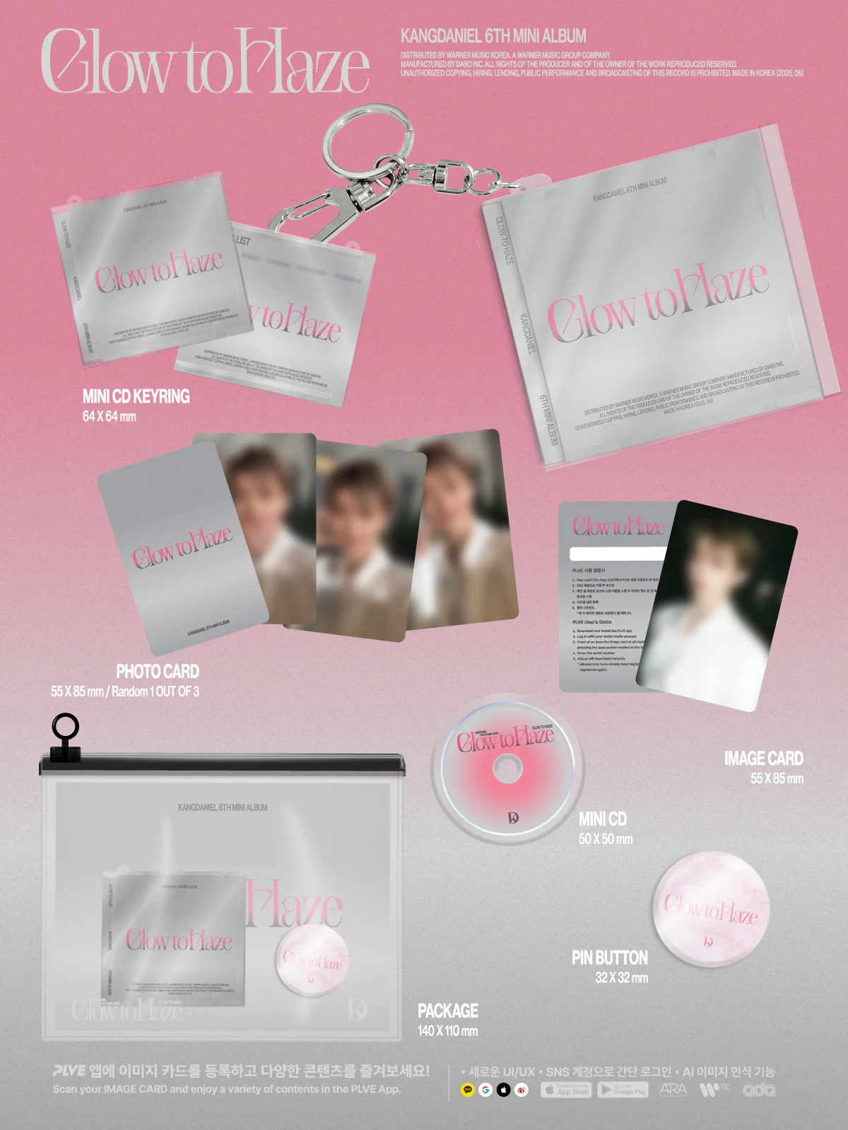 Kang Daniel - 6th Mini Album Glow to Haze Mini CD Keyring version - Image 3