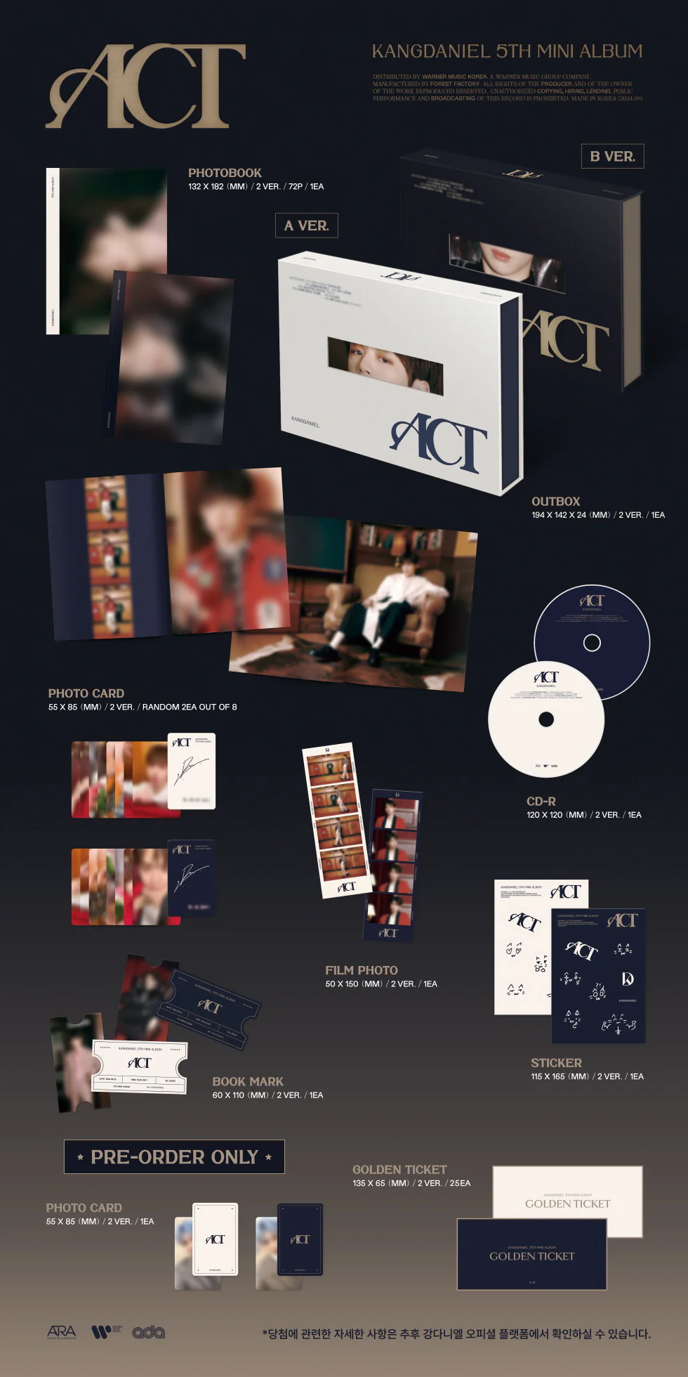 KANG DANIEL - ACT 5th Mini Album+Pre-Order Gift - Image 2