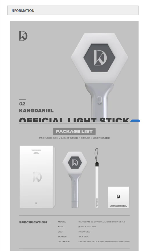 KANG DANIEL Official Light Stick version 2 Fanlight - Image 2