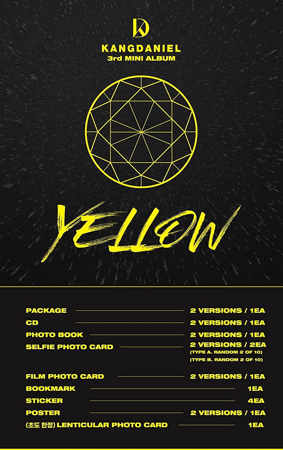 Kang Daniel - Yellow (3rd Mini Album) Album (Random ver.) - Image 2