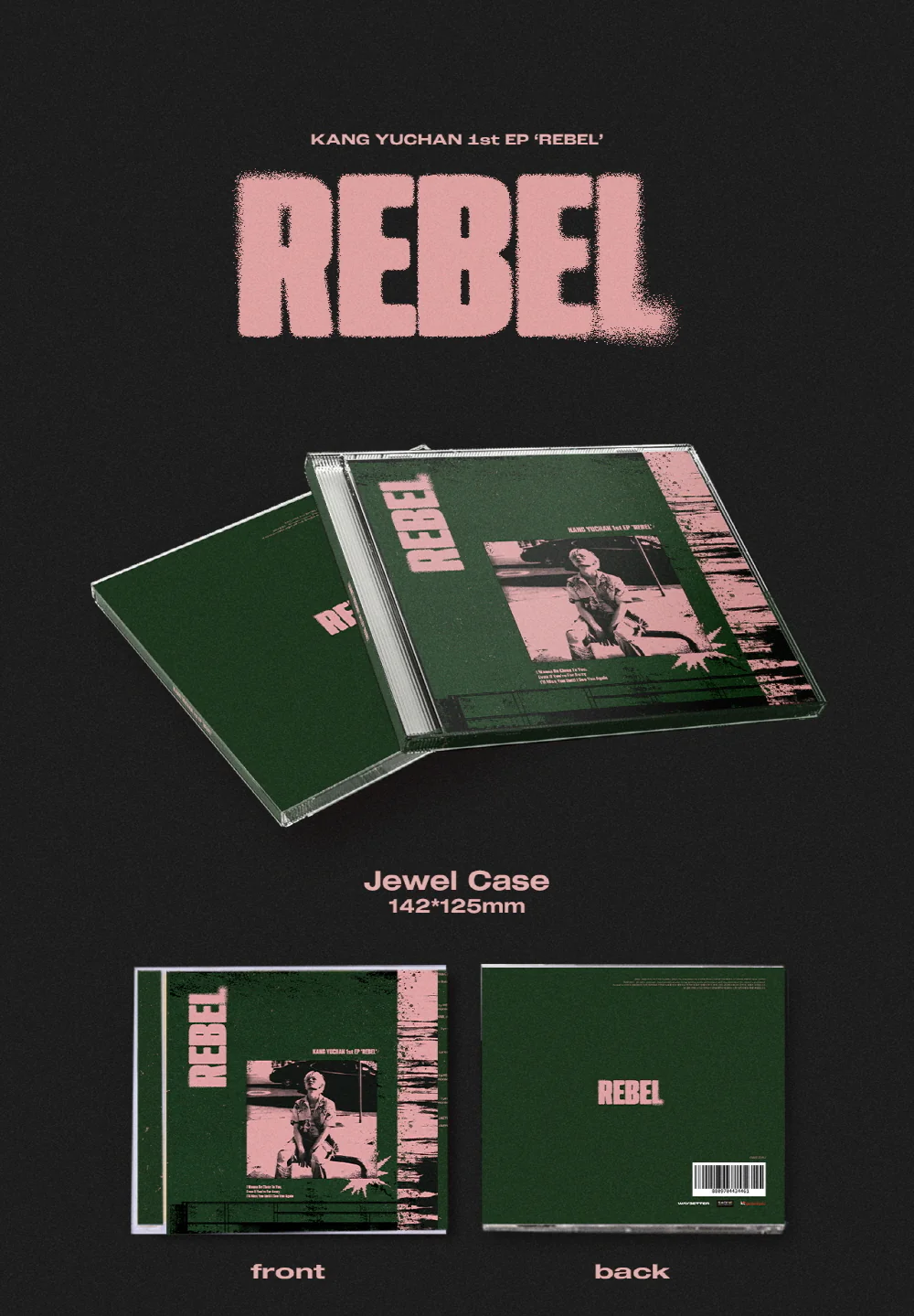 KANG YUCHAN - REBEL 1st ep Album - Image 2