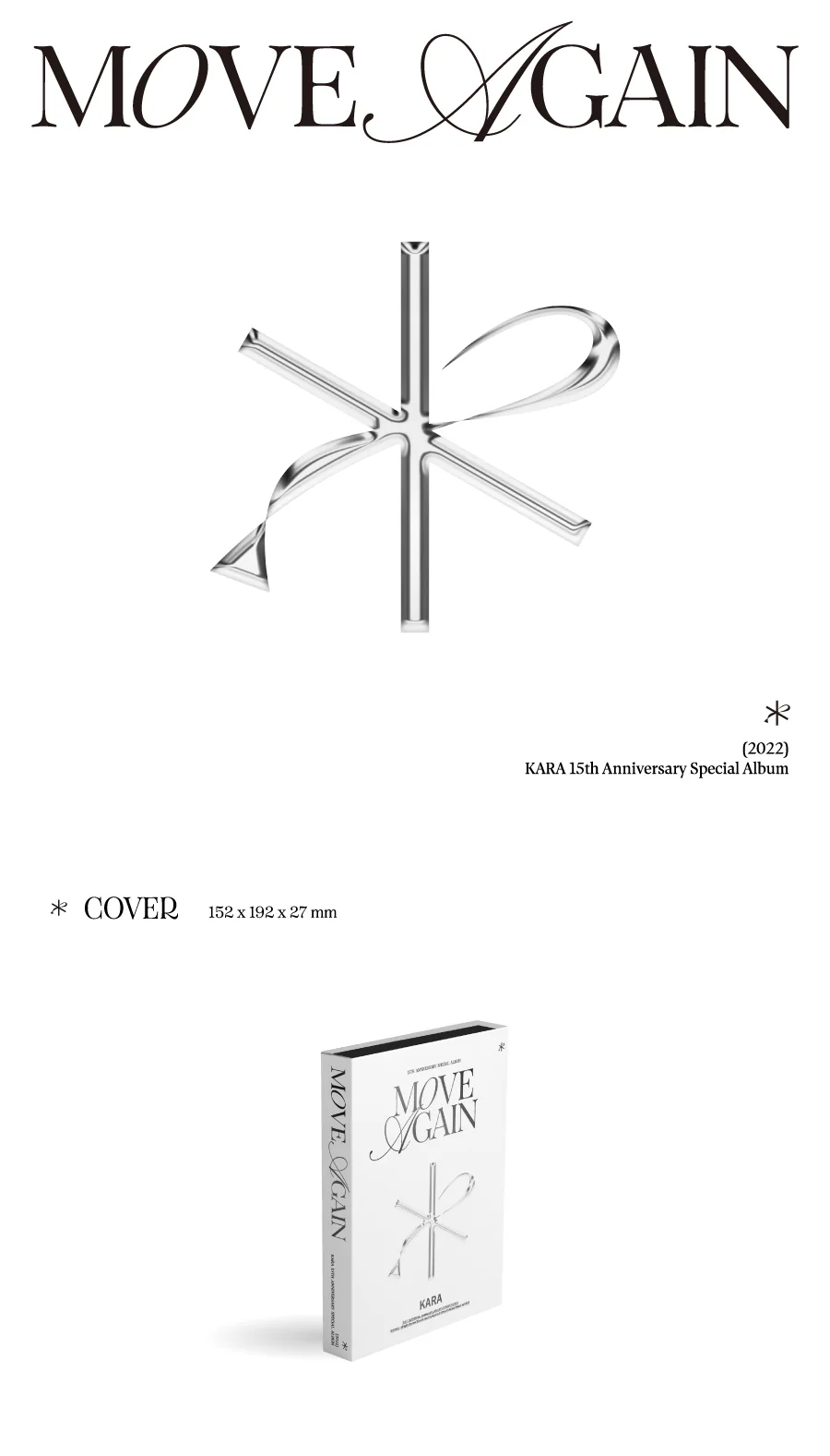 KARA - KARA 15th Anniversary Special Album MOVE AGAIN CD - Image 2