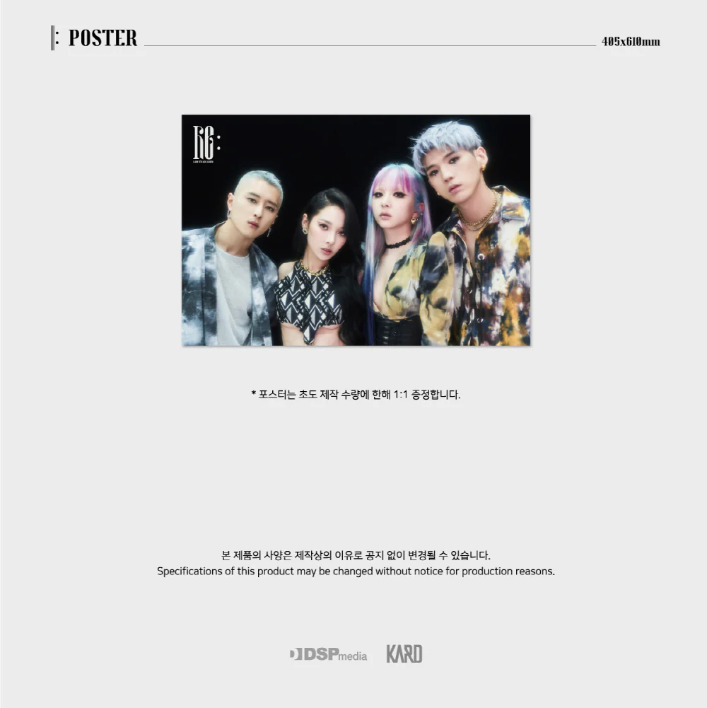 KARD - 5th Mini Album Re: CD+Extra Photocards Set - Image 7