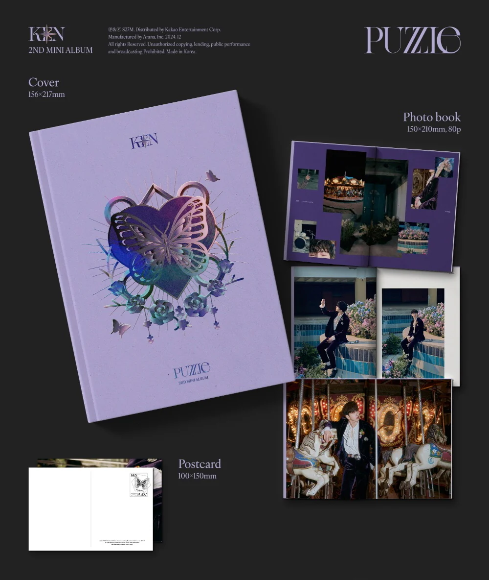 KEN - PUZZLE [Photo book ver.] Album - Image 2
