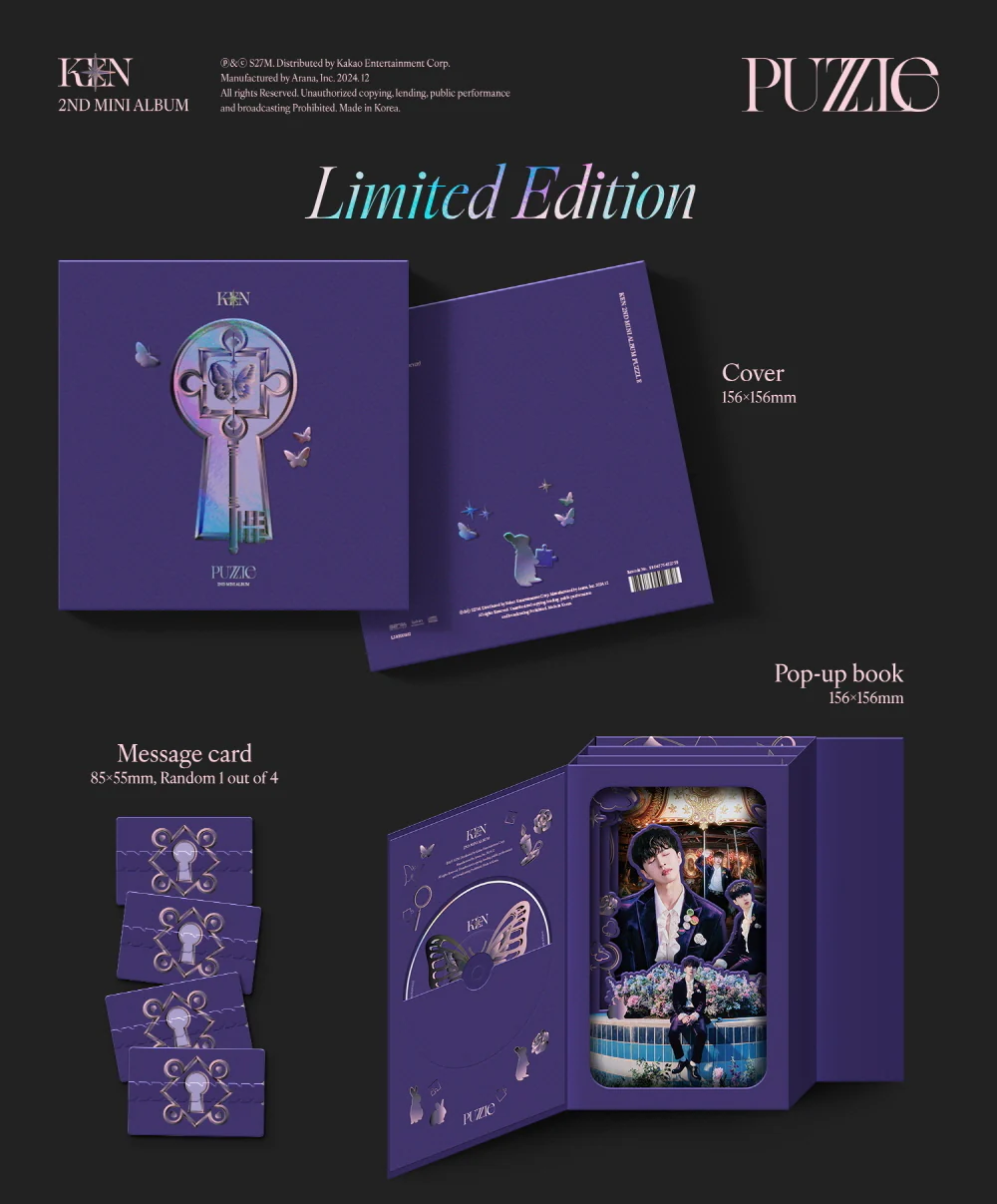 KEN - PUZZLE [Pop-up book ver.] Album - Image 2