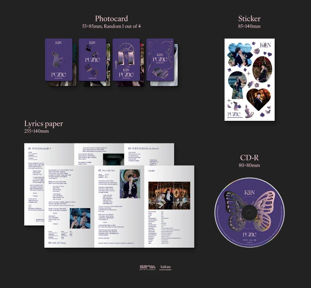 KEN - PUZZLE [Pop-up book ver.] Album - Image 3