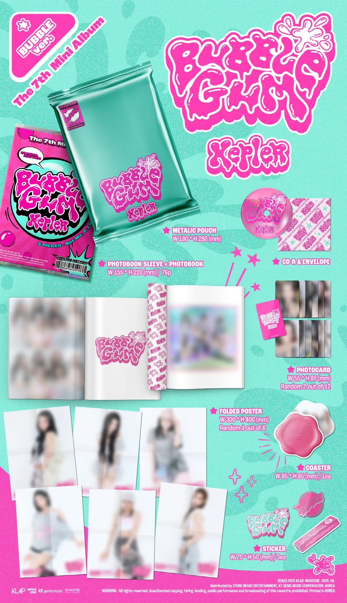 Kep1er - 7th Mini Album BUBBLE GUM - Image 2