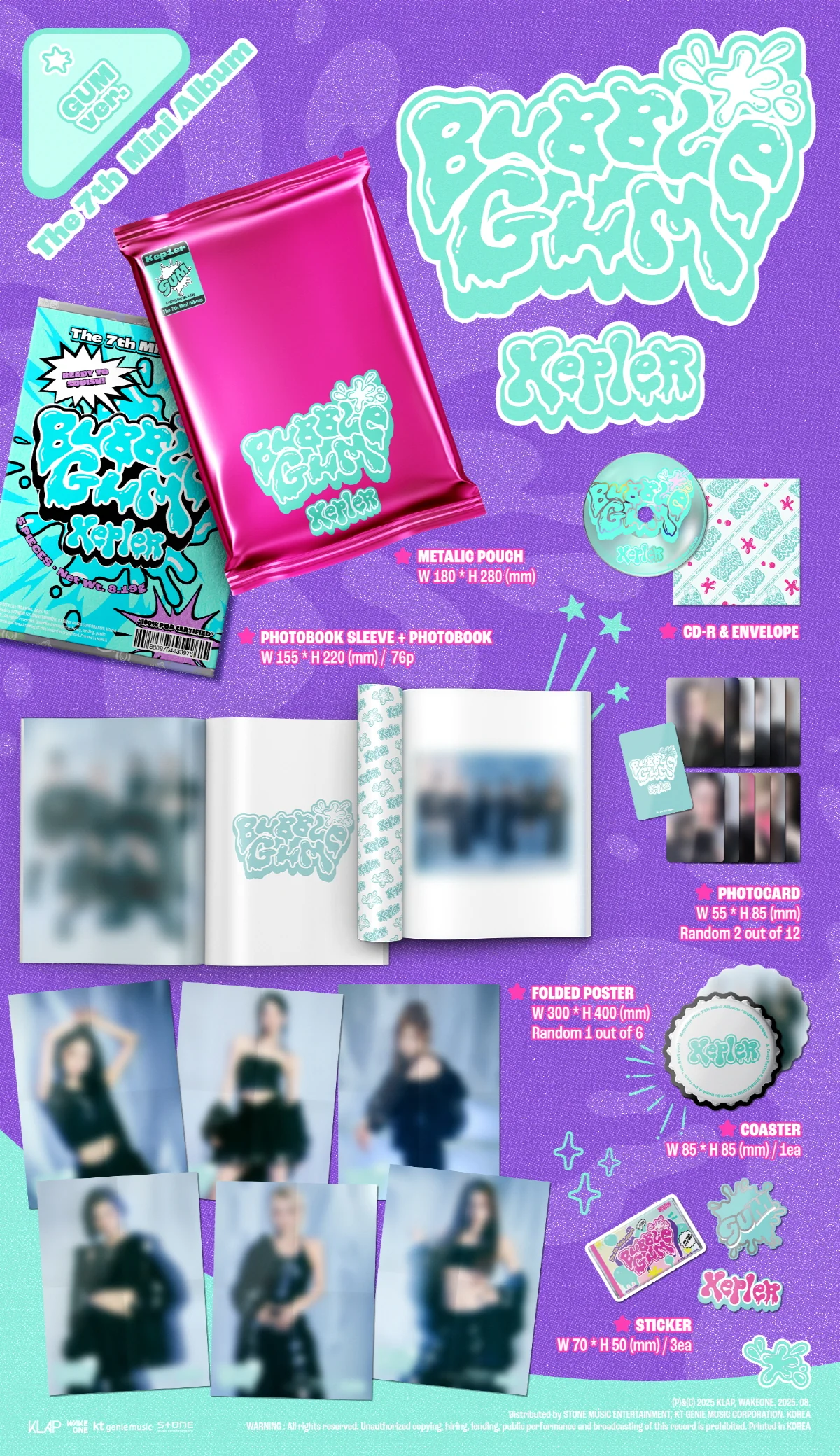 Kep1er - 7th Mini Album BUBBLE GUM - Image 3