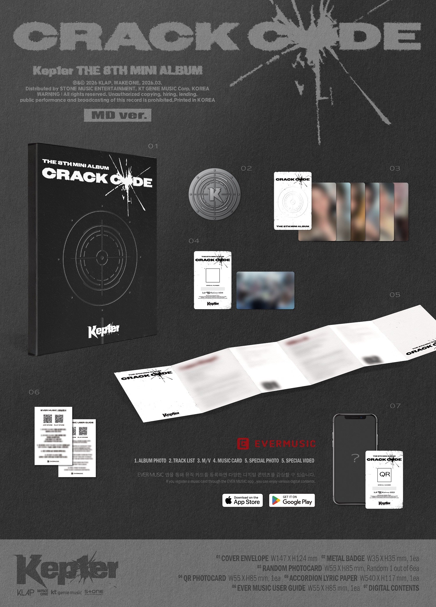 Kep1er - 8th Mini Album Crack Code MD version - Image 3