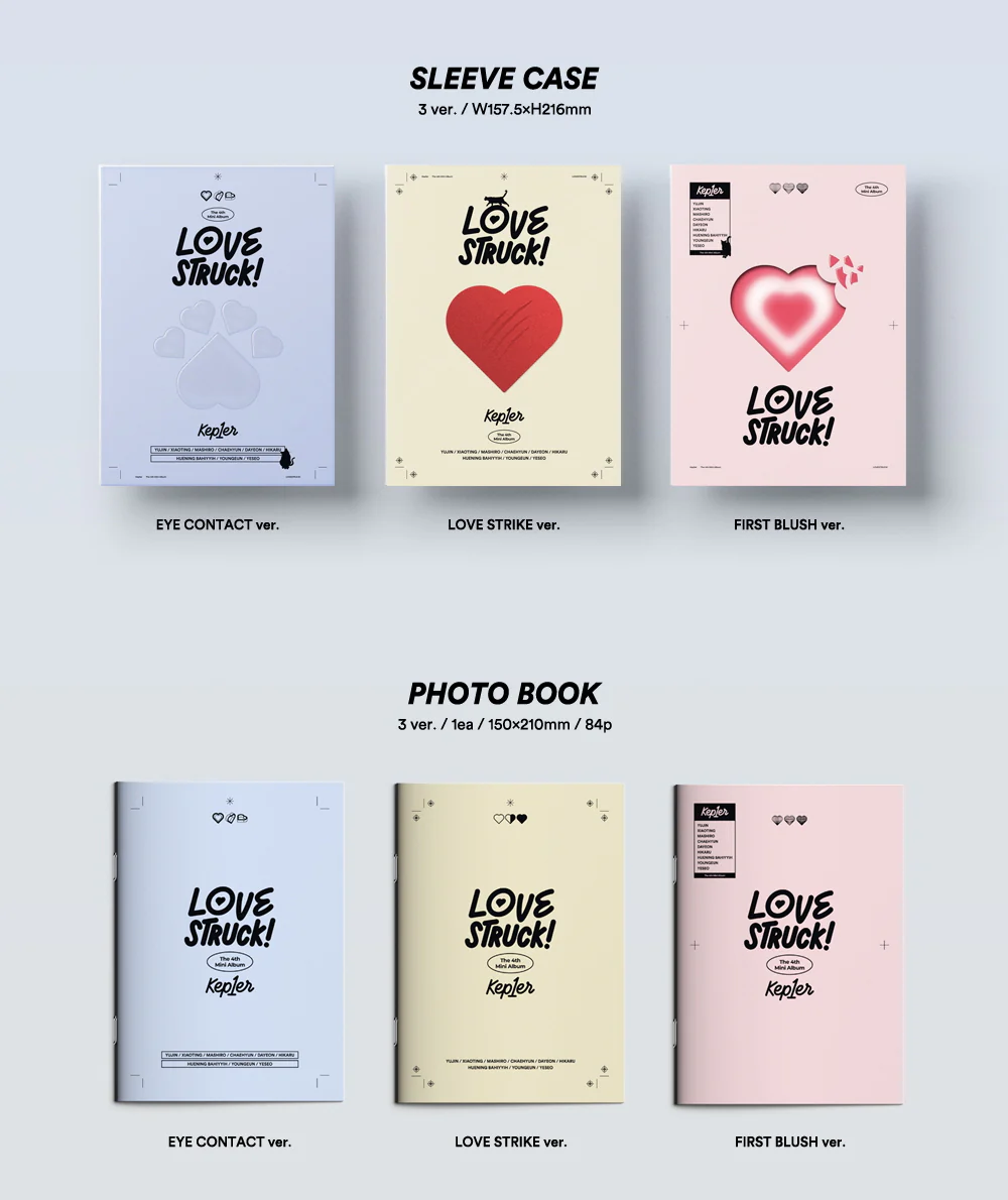 Kep1er - LOVESTRUCK! 4th Mini Album - Image 3