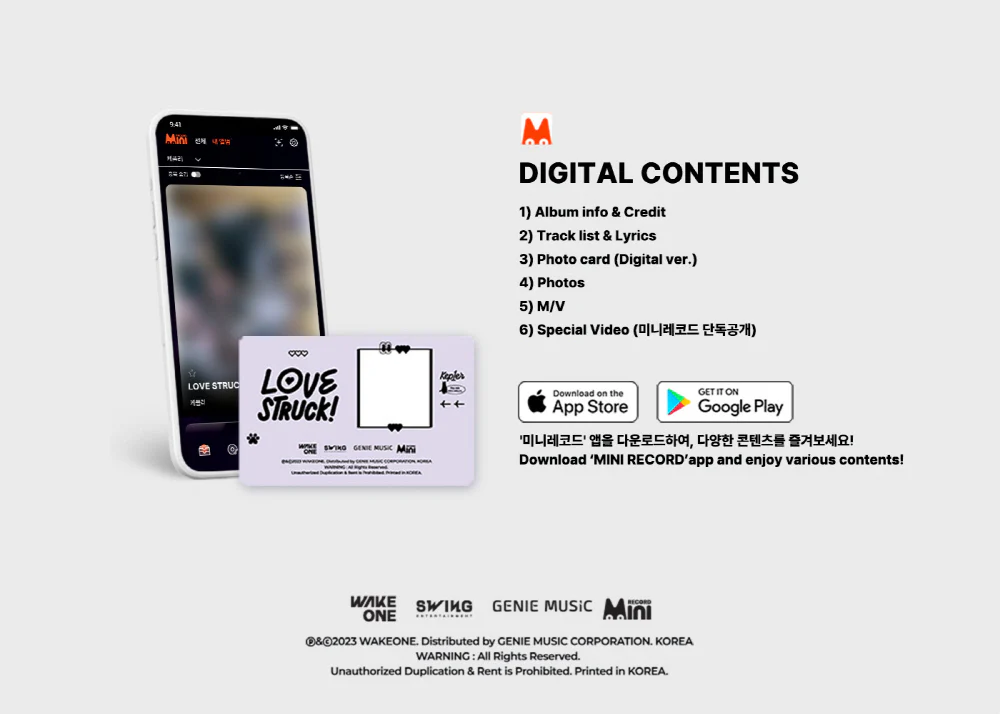 Kep1er - LOVESTRUCK! Platform Ver. - Image 4