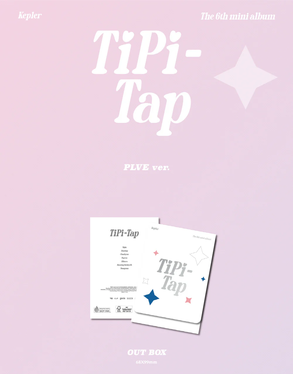 Kep1er - TIPI-TAP [PLVE ver.] Album - Image 2