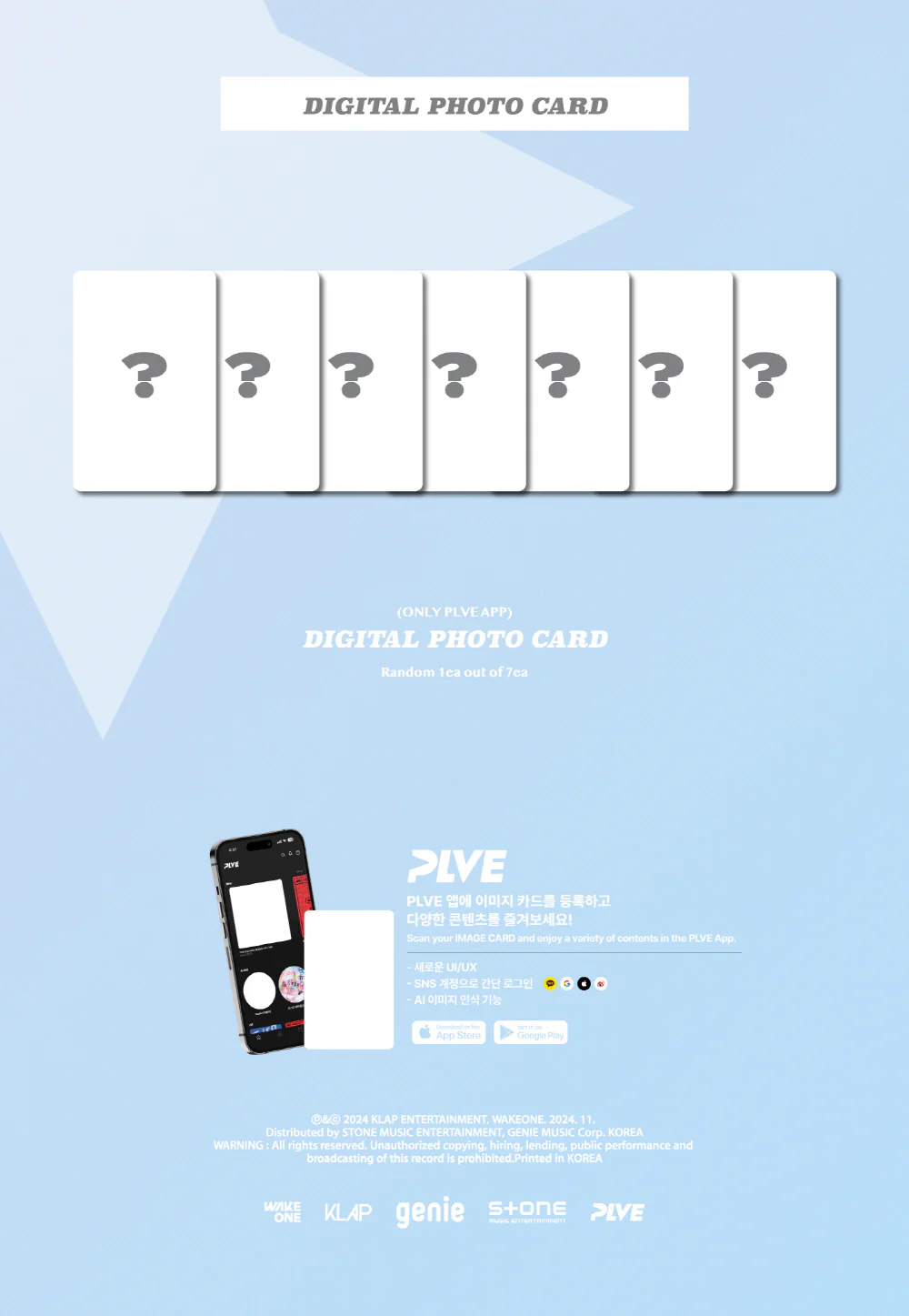 Kep1er - TIPI-TAP [PLVE ver.] Album - Image 6