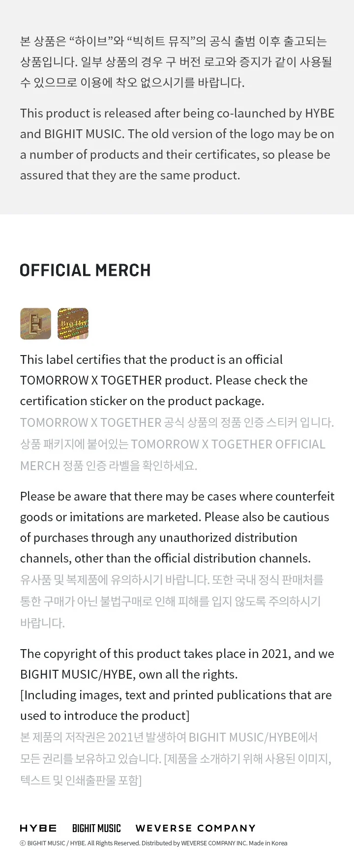 [Keyring] TXT TOMORROW X TOGETHER - OFFICIAL LIGHT KEYRING MOA FANLIGHT+Extra Photocards - Image 4