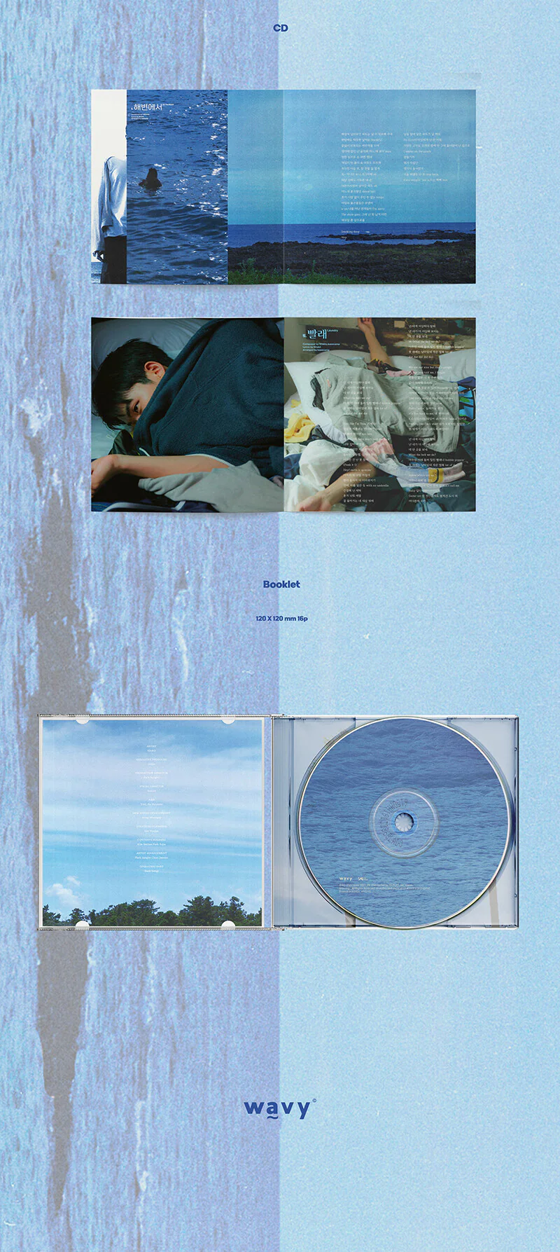 KHAKII - EP [TIDE] CD - Image 3