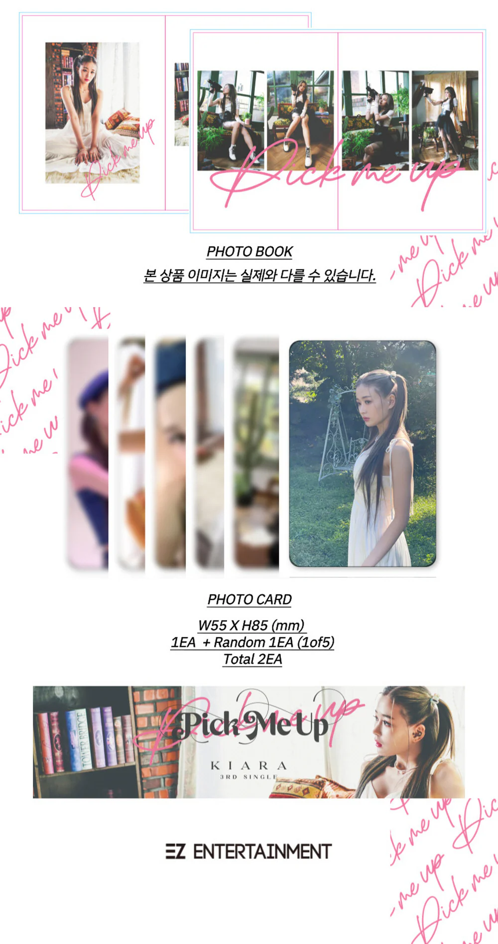 KIARA - [Pick Me Up] CD - Image 3