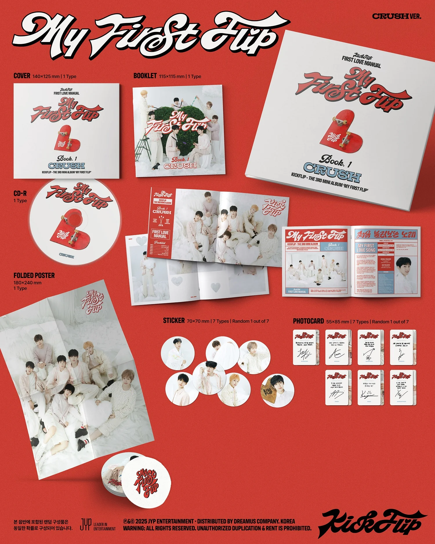 KickFlip - My First Flip [Crush ver.] 3rd Mini Album - Image 2