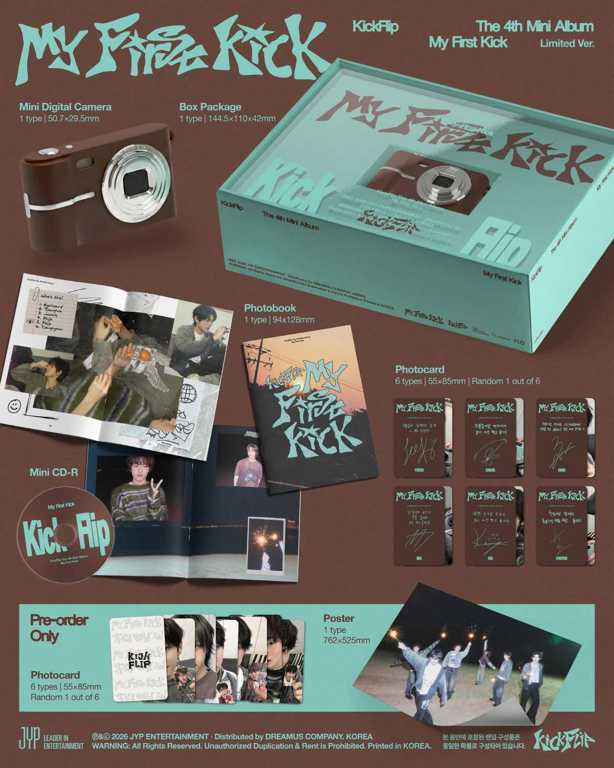 KickFlip - My First Kick [Limited ver.] 4th Mini Album+P.O Gift+Folded Poster - Image 2