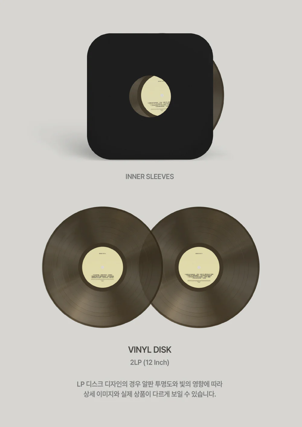 Kid Milli - BEIGE [2LP] - Image 6