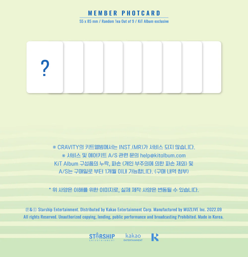[KIHNO KIT] CRAVITY - 4th Mini Album NEW WAVE - Image 5