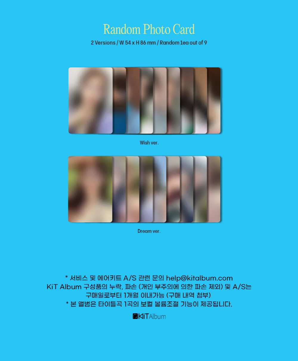 [KIHNO KIT] fromis_9  - from our Memento Box (5th Mini Album) - Image 5
