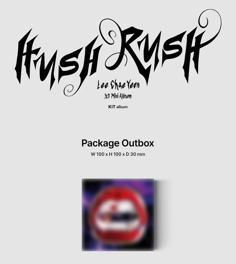 [KIHNO KIT] LEE CHAE YEON IZ*ONE - HUSH RUSH Album+Pre-Order Benefit - Image 2