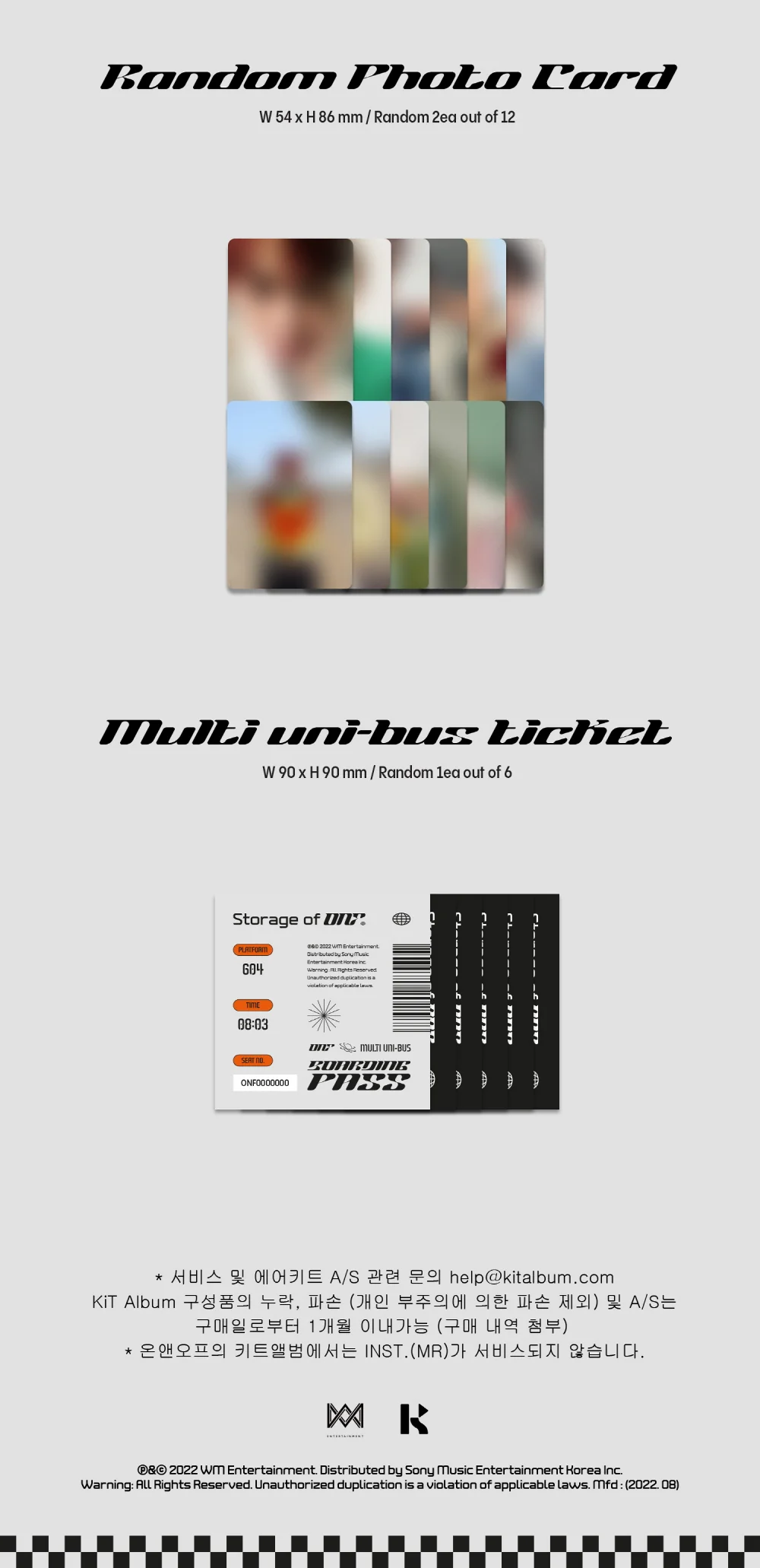[KIHNO KIT] ONF - Storage of ONF Album - Image 4