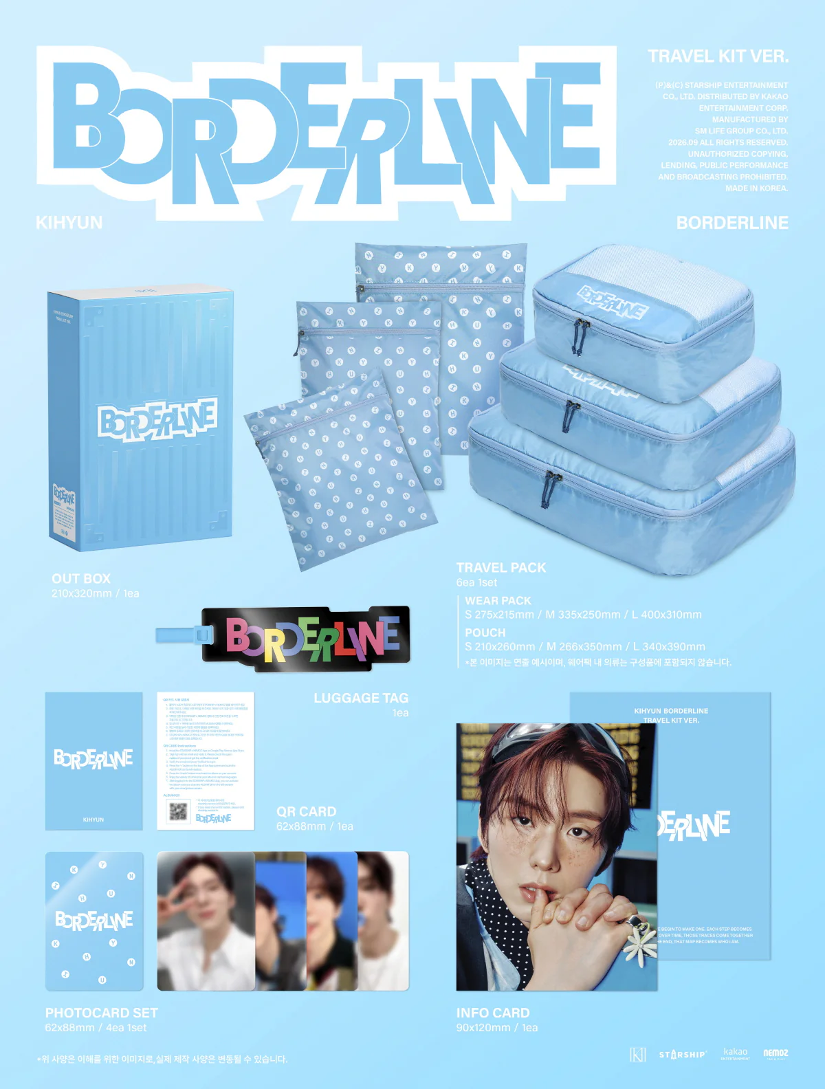 KIHYUN - BORDERLINE [TRAVEL KIT VER.] - Image 2