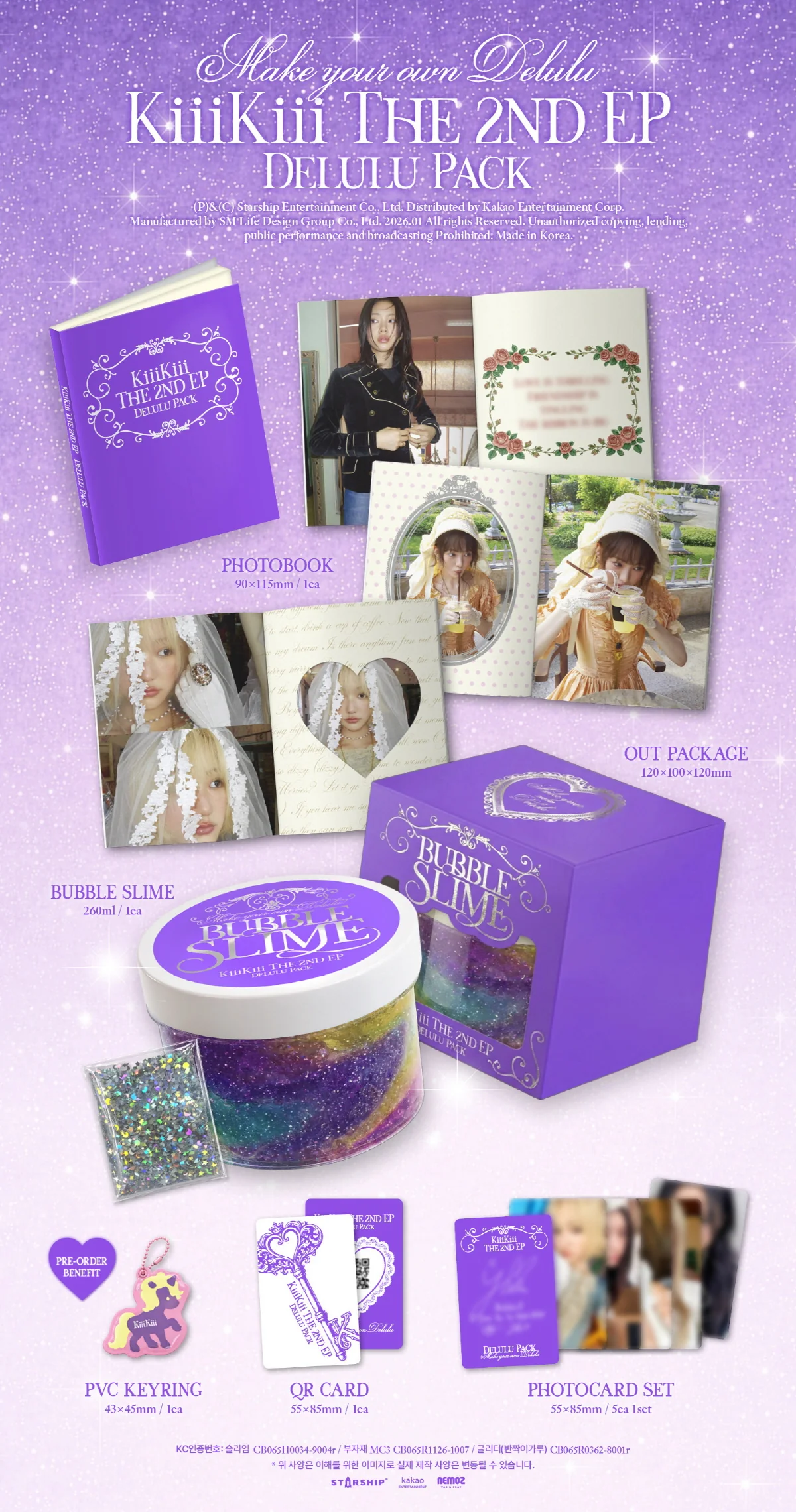 KiiiKiii - Delulu Pack [Bubble ver.] 2nd EP Album - Image 2