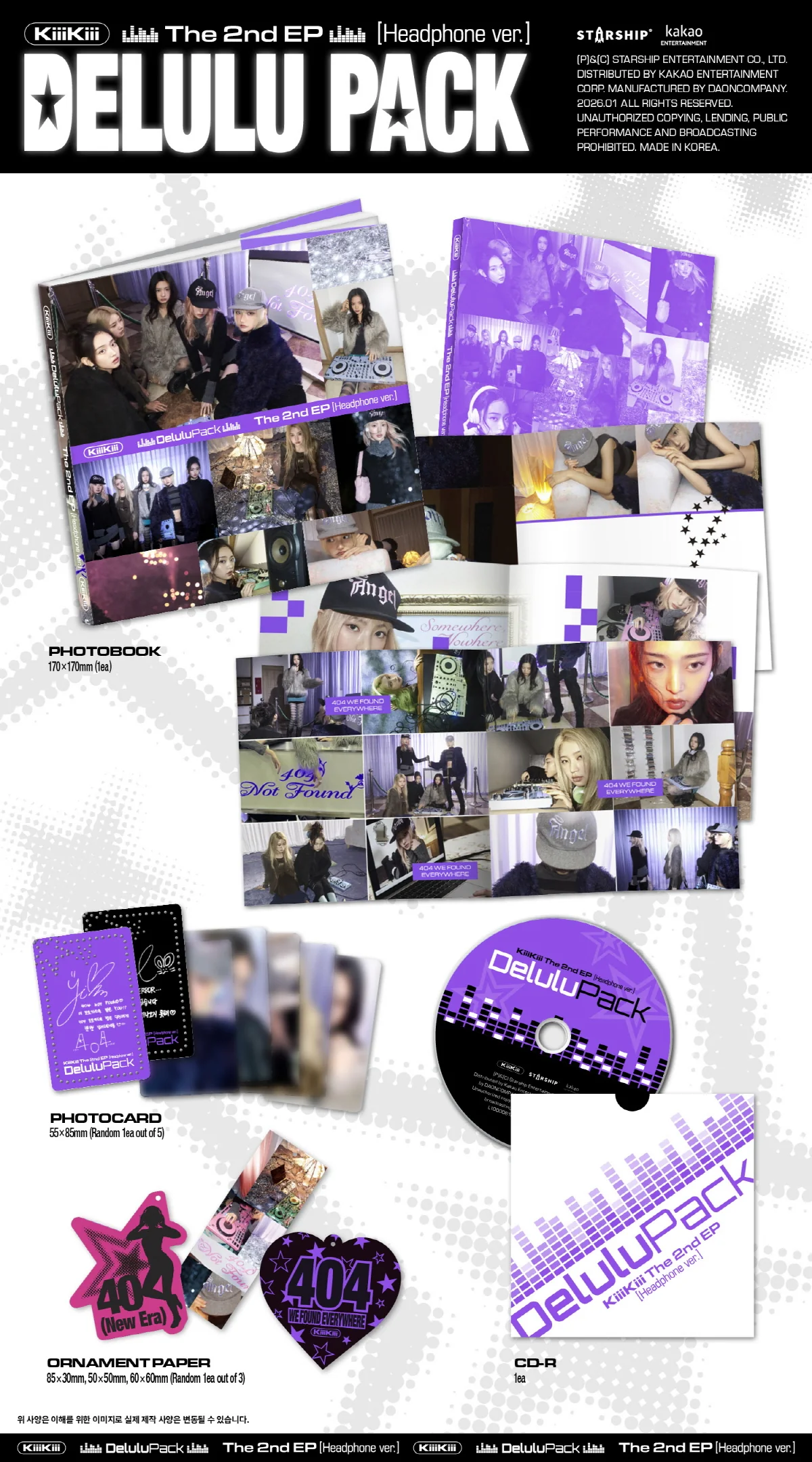 KiiiKiii - Delulu Pack [Headphone ver.] 2nd EP Album - Image 2
