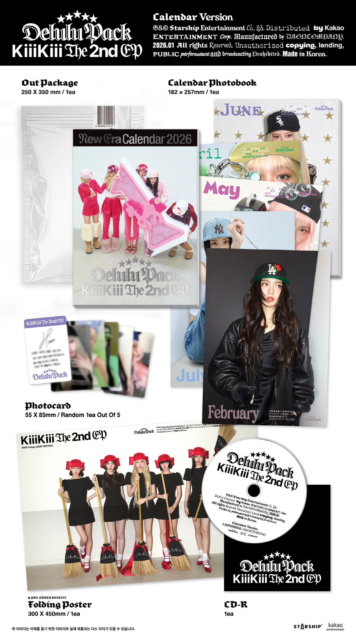 KiiiKiii - Delulu Pack 2nd EP Album (3 ver. SET) - Image 2